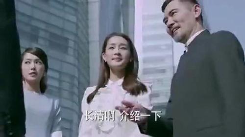 正牌千金爆料视频播放在线观看,揭秘豪门背后的惊人真相  第1张