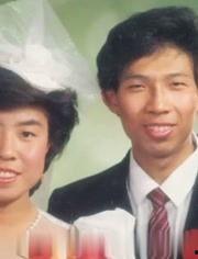 纪连海爆料视频,视频爆料背后的惊人真相 第3张 纪连海爆料视频,视频爆料背后的惊人真相 第3张