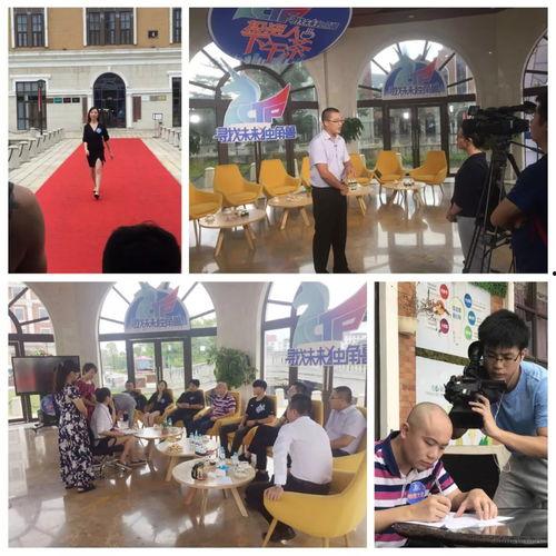 南宁都市频道爆料新闻事件,重大新闻事件引发社会关注 第2张 南宁都市频道爆料新闻事件,重大新闻事件引发社会关注 第2张